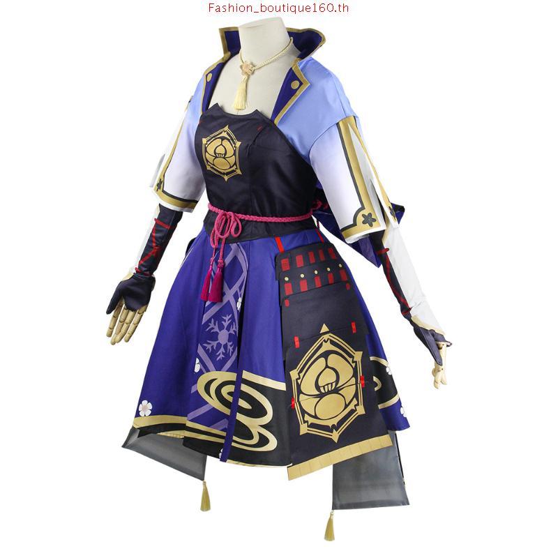 Ksato Ayaka Cosplay Genshin Impact Costume Wig Shoes Fan Set Game Genshin Impact Dress Outfit Anime 