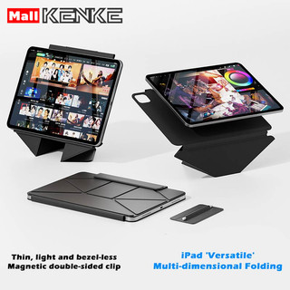 เคส iPad KENKE ฝาแม่เหล็ก สำหรับ iPad Air Pro 11 นิ้ว 13 นิ้ว 2025 M5 pro 12.9 inch gen 10 gen 11th A16 Air 4 5 6 7（M2/M3/M4）Mini 6 mini7 A17 Pro - สามารถพับได้หลายมุม เคสแท็บเล็ต iPad สีดำ ipad case cover