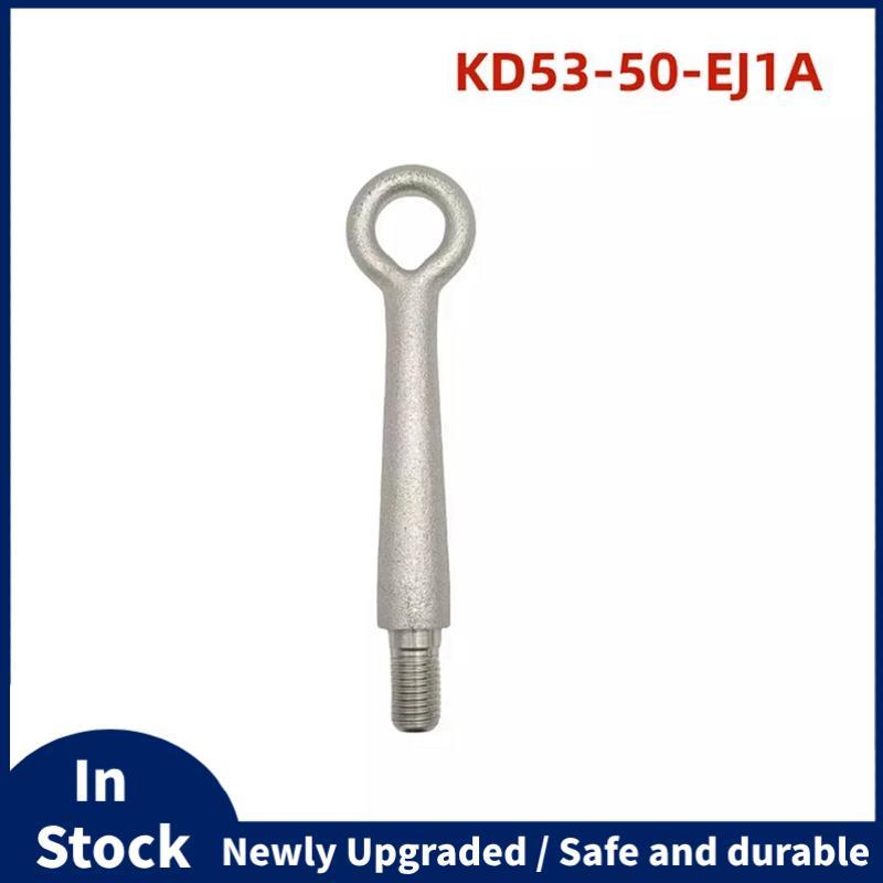Tow Hook Tow Hook สําหรับ 6 KD53-50-EJ1A
