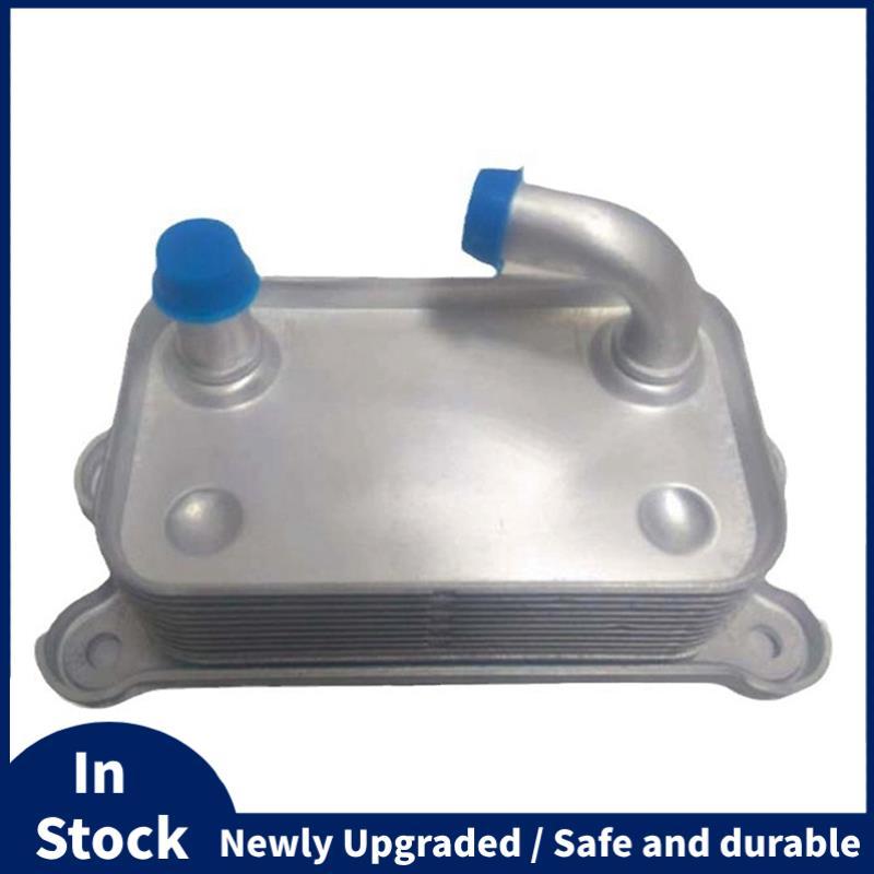 หม้อน้ํารถยนต์ 30751937 31201911 9G9N6A642AA สําหรับโฟกัส C30 C70 S40 S80 V50 V70 XC60 XC70