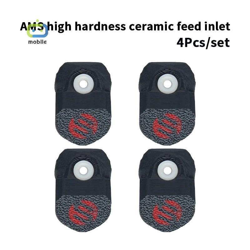 [maygood] 4 ชิ้นสําหรับBambu AMS GuardทนทานเซรามิคInletแหวนProtector 3dชิ้นส่วนเครื่องพิมพ์สําหรับBa