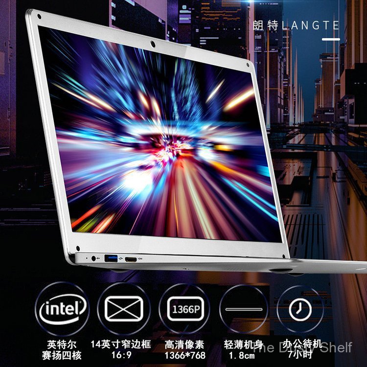 แล็ปท็อปขนาด 14.1 นิ้ว Z8350 สำหรับนักเรียนและสำนักงาน น้ำหนักเบาและบาง ขายดีข้ามพรมแดน