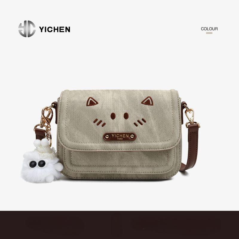 กระเป๋าสะพายข้างสไตล์โมริจาก YICHEN/Green Meow พกพาสะดวก สำหรับวันสบายๆ