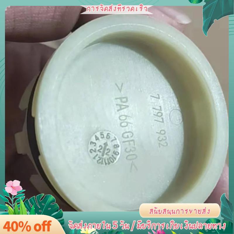 อุปกรณ์เสริมในรถยนต์ฝาครอบซีลปะเก็นฝาสูบ 11117797932 สําหรับ E87 E36 E46 E90 E91 B48 N47 7797932