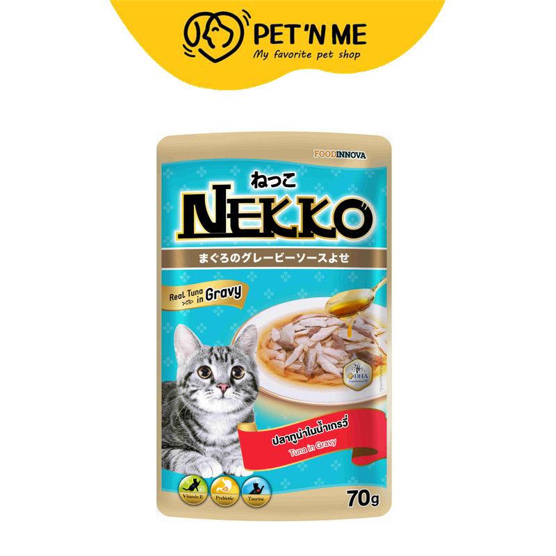 [จัดส่งจากคลัง] Nekko เน็กโกะ อาหารเปียก สำหรับแมว รสปลาทูน่าในน้ำเกรวี่ 70 g [8859160400784]