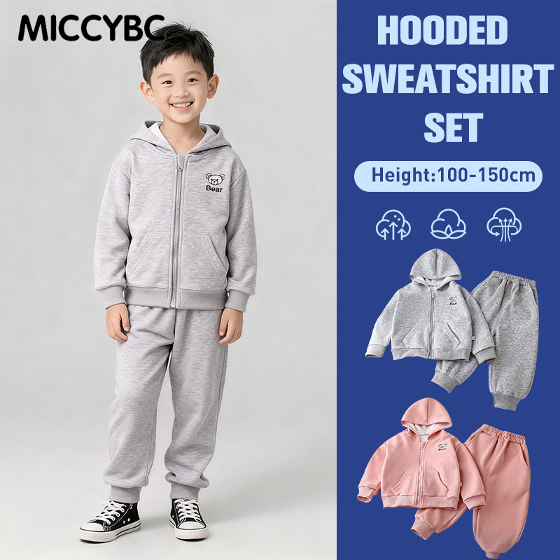 【Bangkok Delivery】เซ็ทเสื้อกันหนาวสำหรับเด็ก 3-12 ปี ทำจากฝ้ายนุ่ม ระบายอากาศได้ดี