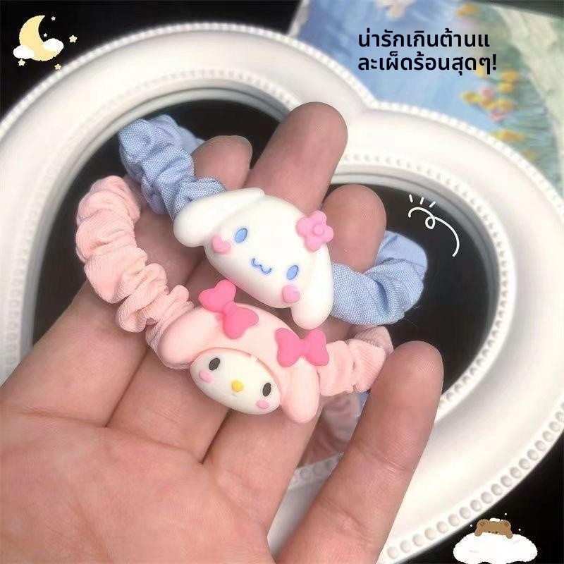 พวงมาลัยรูปหัวใจสุนัขหญิง สไตล์เกาหลี สำหรับเด็กและเป็น scrunchy ปรับแต่งทรงผมหลากสไตล์