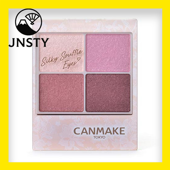 【Direct From Japan】 CAMMAKE Silky Flares Eyeshadow 05 Eyeshadow Lilac Mauve 4.8g