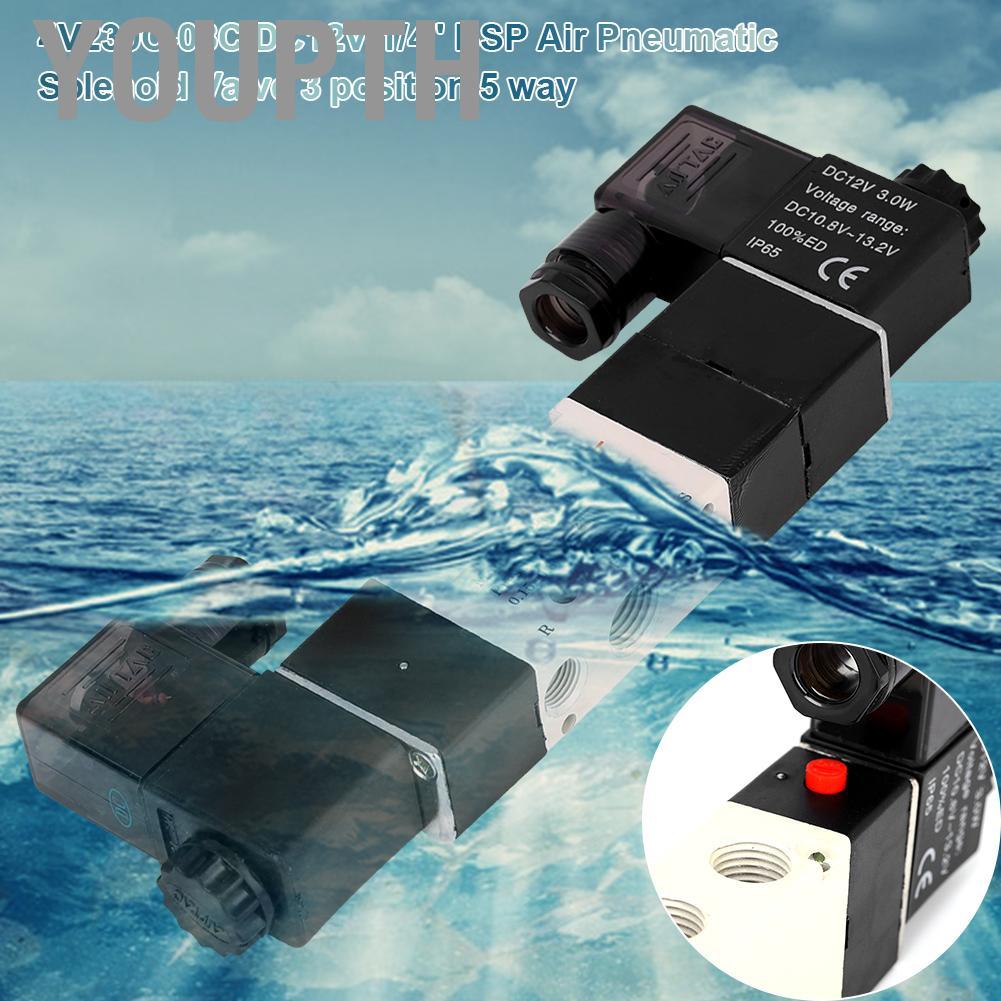 youpth PNEUMATIC SOLENOID วาล์วเลื่อนคอลัมน์ปิดผนึกที่ดีอย่างรวดเร็ว 3 ตำแหน่ง 5 WAY DC 12V BSP 1/4 