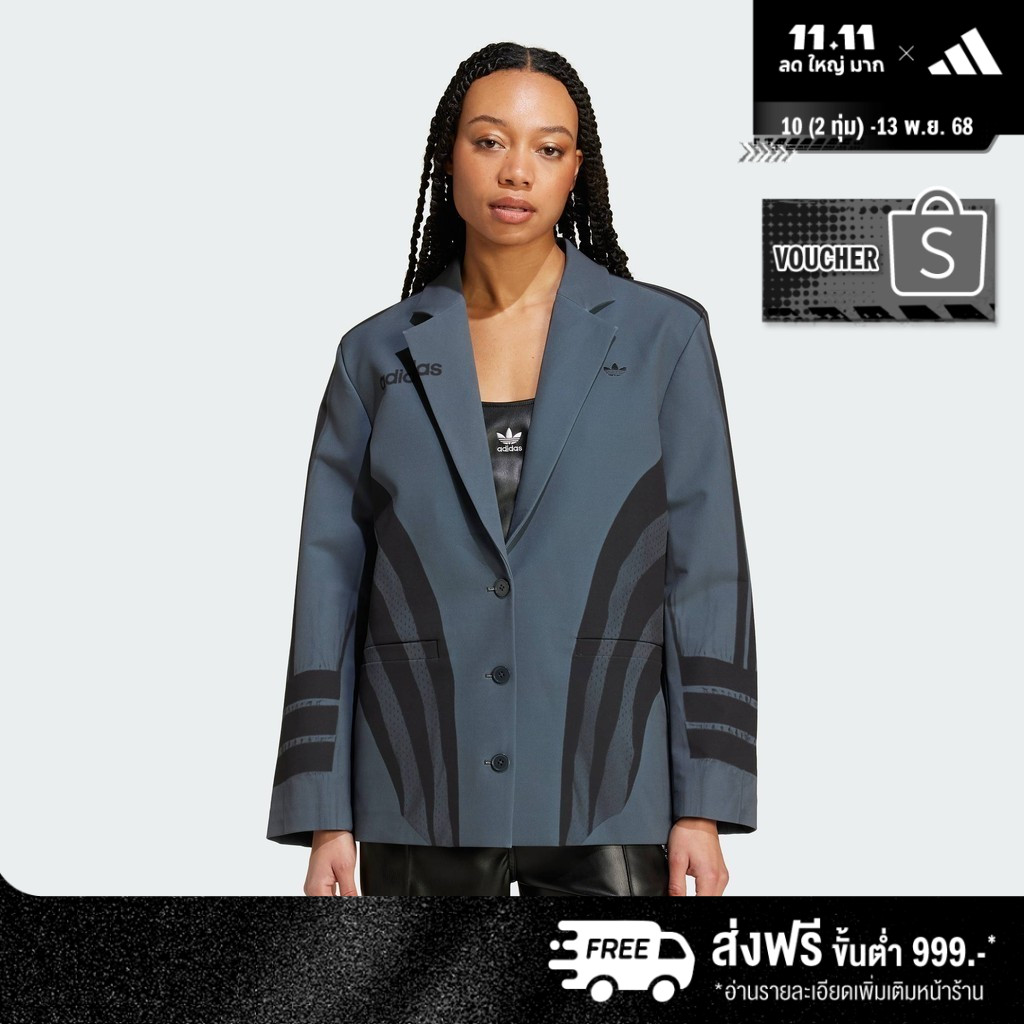 adidas Lifestyle Atlanta Print Blazer Women Grey IW3095