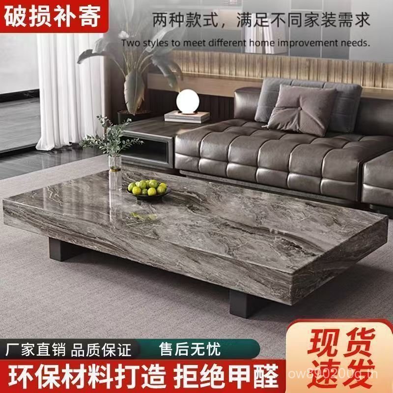 สไตล์ใหม่ Slate High-End รูปสี่เหลี่ยมผืนผ้าหรูหราห้องนั่งเล่นโต๊ะน้ําชาในครัวเรือนโต๊ะกาแฟ Marble อ