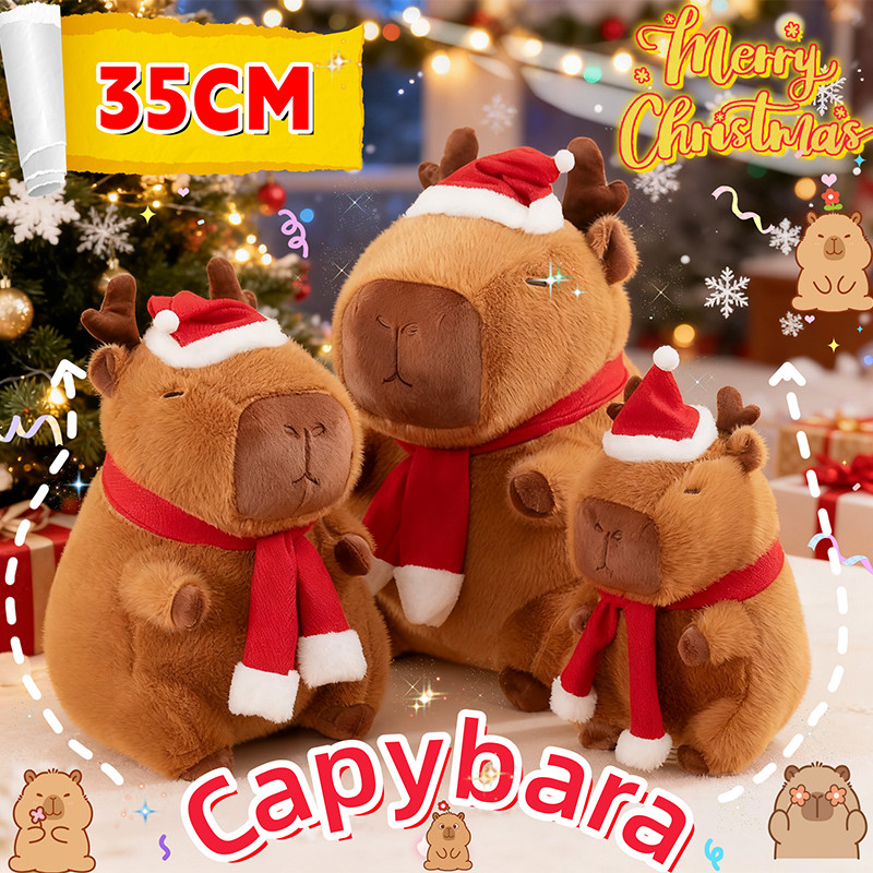COD Capybara ตุ๊กตาคาปิบาร่า ตุ๊กตาสัตว์ ต่าคาปิบาราน่ารัก ของขวัญคริสต์มาส ของเล่นเด็ก