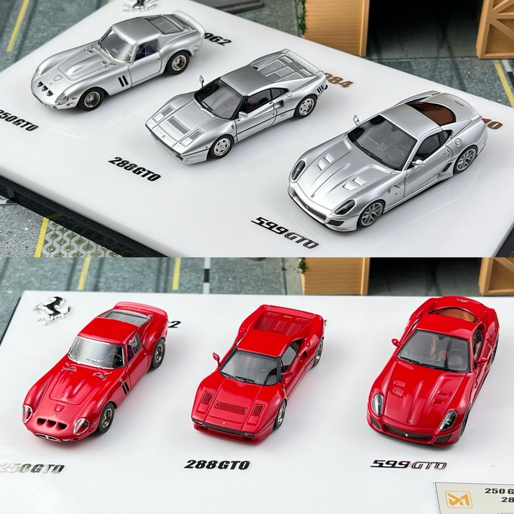 พร้อมสต็อก DMY 1: 64 250GTO Leap Horse 288GTO 599GTO รถสามชุดรถเรซิ่นรุ่น