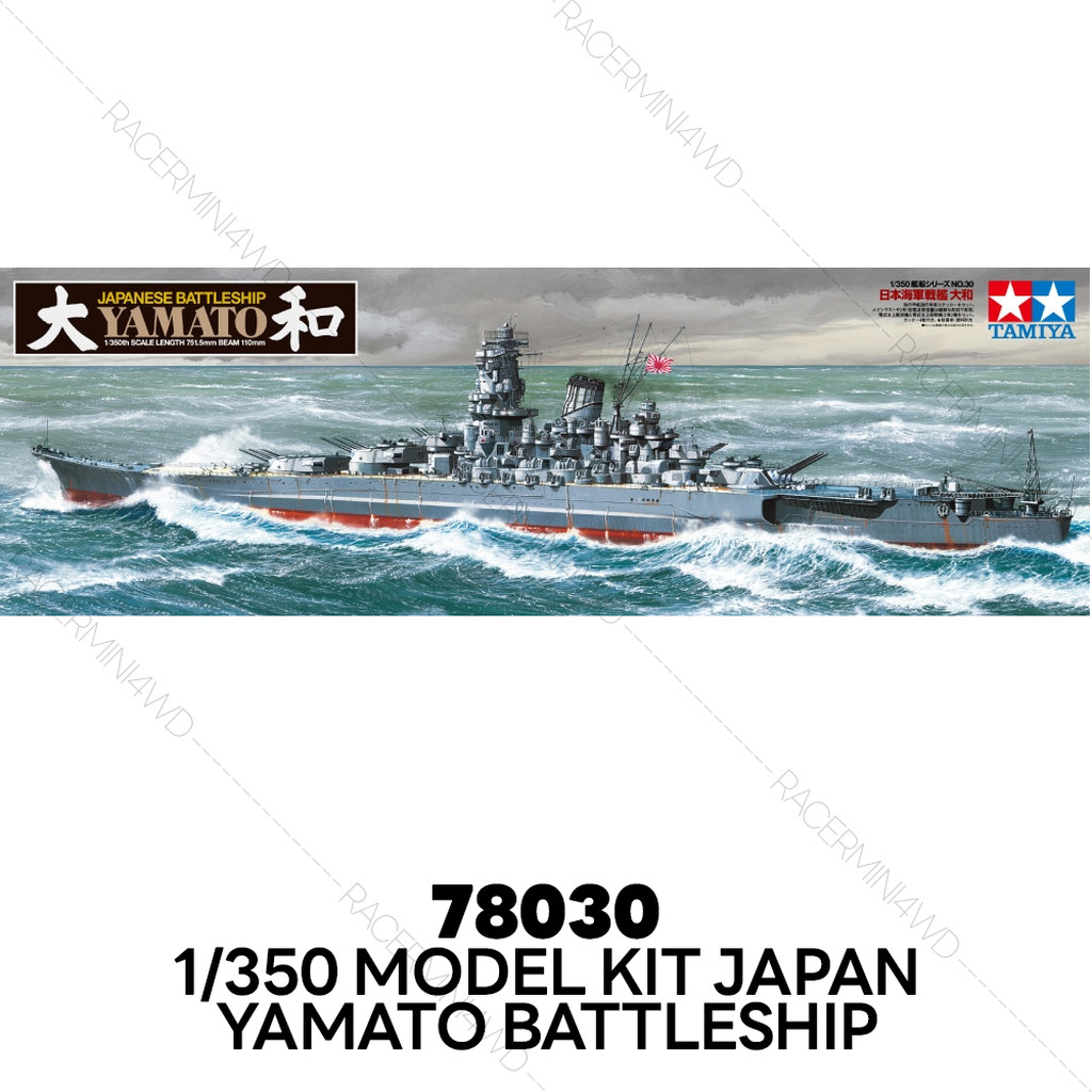 TAMIYA 78030 Model Kit 1/350 Yamato Japanese Battleship