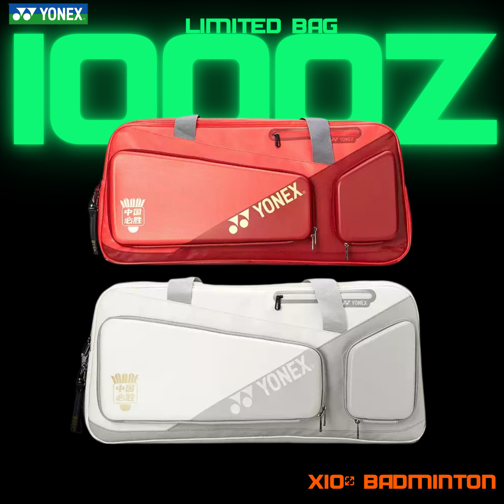 YONEX กระเป๋าแบดมินตัน "1000z Limited Bag"