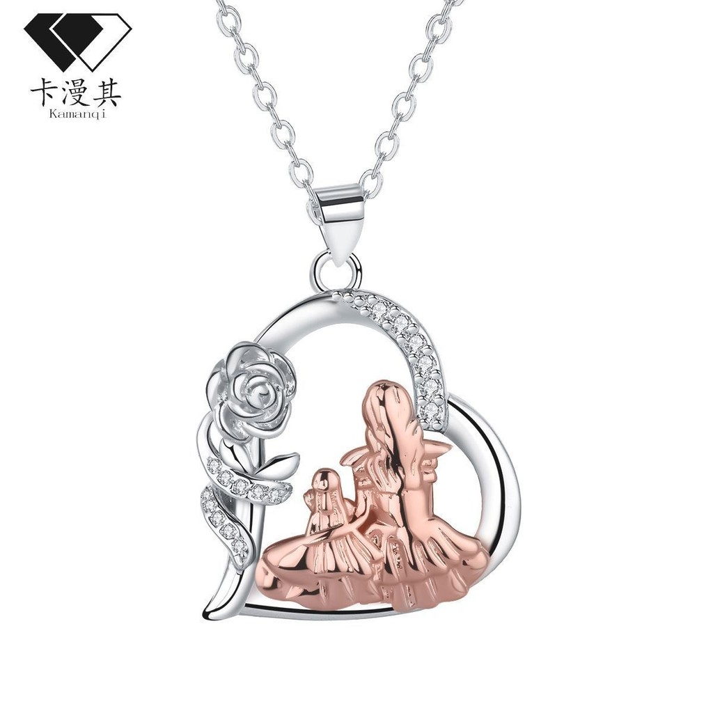 ของขวัญคริสต์มาส knn-954 Rose Mother-Daughter สร้อยคอเครื่องประดับสีกากีรูปหัวใจสร้อยคอเพชรหรูหราอุป