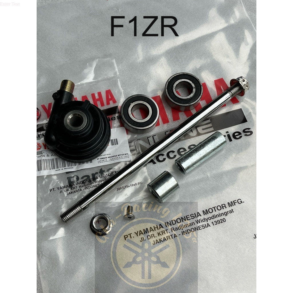 YAMAHA FIZR F1ZR FORCE 1 FRONT WHEEL GEAR BEARING PACKAGE