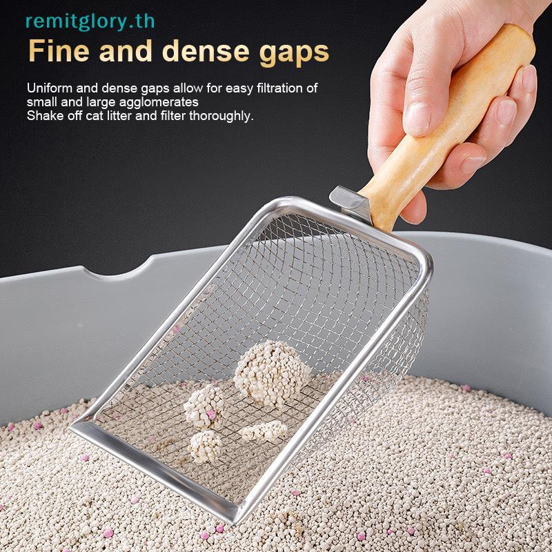 Remitglory Cat Litter Shovel ไม้จับโลหะ Scooper พร้อมตะขอสแตนเลสแบบพกพา Sifting ลูกแมวห้องน้ําทําความสะอาดเครื่องมือผลิตภัณฑ์สําหรับสัตว์เลี้ยง TH