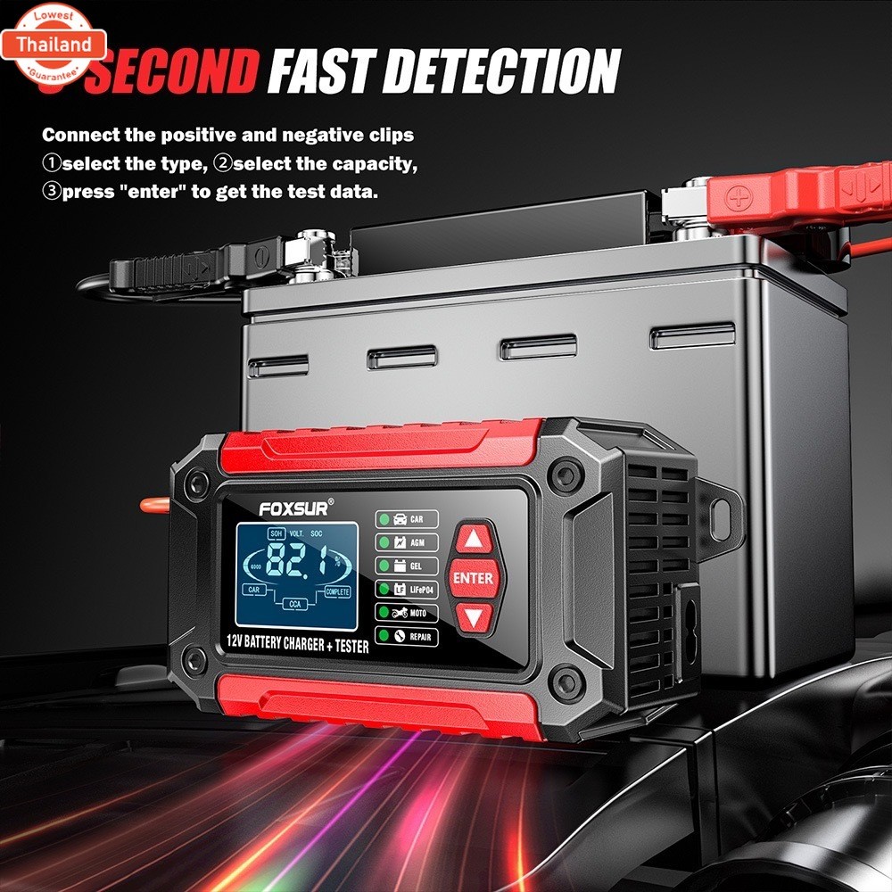 Foxsur FTC-1206 เครื่องทดสอแตเตอรี่2 in 1 + เครื่องวิเคราะห์แตเตอรี่ตะกั่วกรดสำหรัรถจักรยานยนต์รถยนต