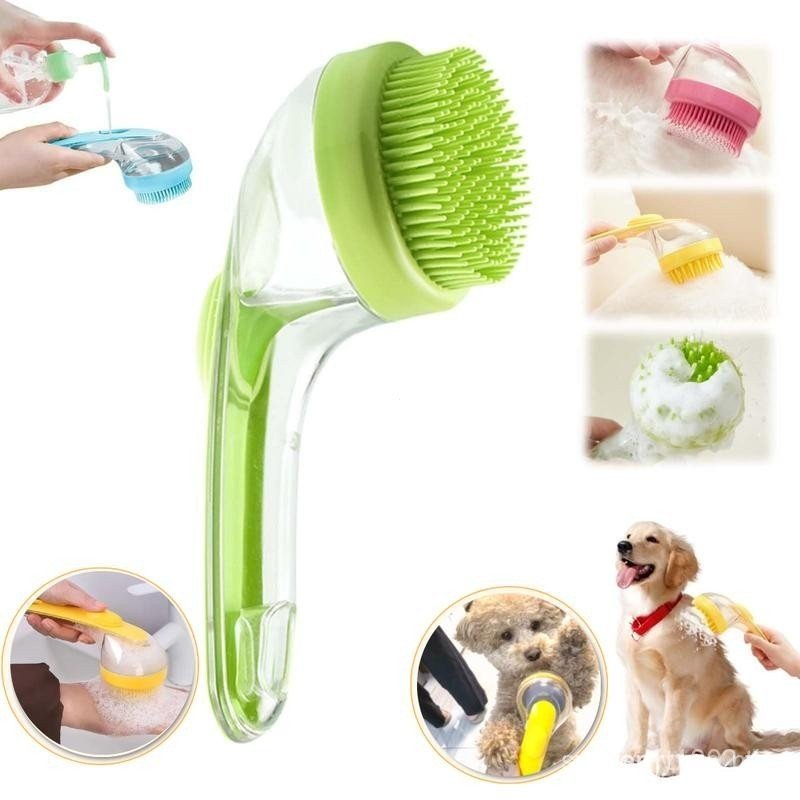 2-In-1 Pet Bath Brush Soft Silicone Bristles Dog Shampoo Brush & Shampoo Dispenser Pet Enjoy Groomin