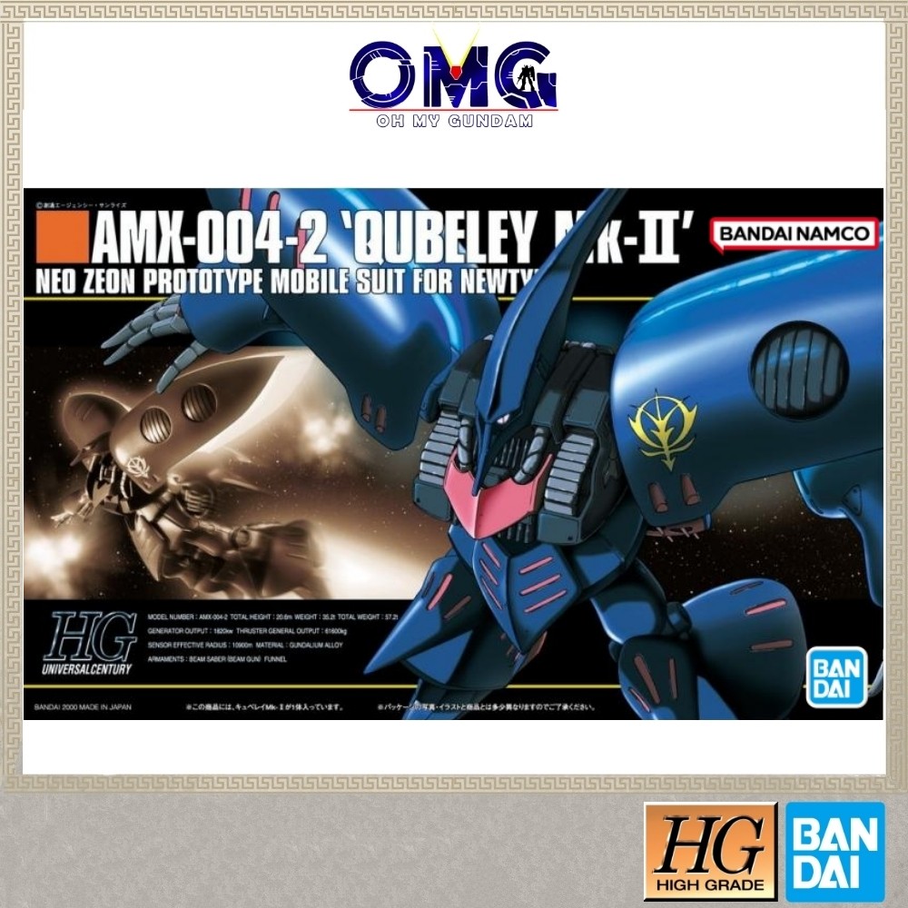 Bandai HGUC 1/144 Qubeley MK-II Gundam 63505 HG MK 2 Qubeley Universal Century Qubeley Gunpla Plamo 