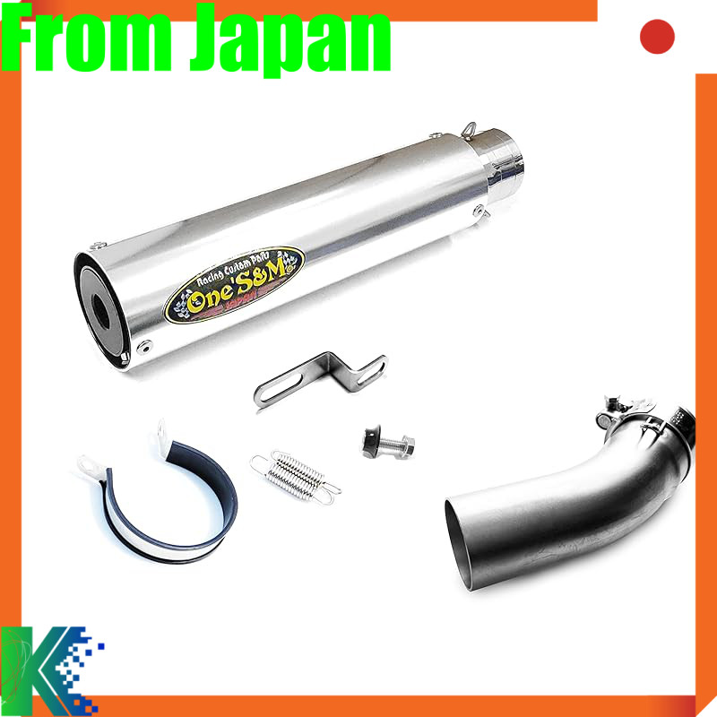 Universal Slip-On Exhaust for 2024 ZX-4R, ZX-4RR, ZX-25R Models