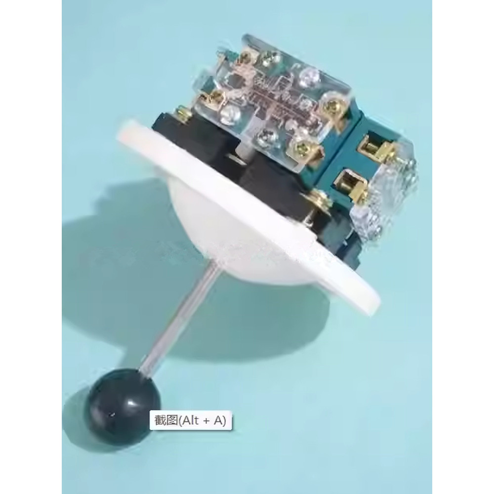 Shanghai Five-Machine H5 Nanjing Four-Machine Z3035Z3025Z3050 Rocker Arm เจาะเครื่อง Cross Switch สว