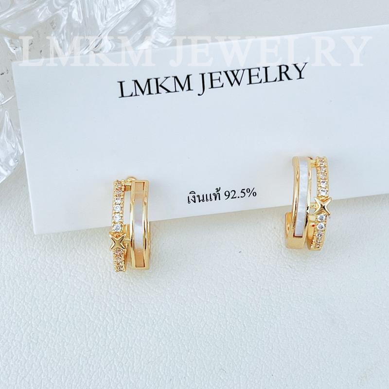 (พร้อมส่งในไทย)ต่างหูเงินแท้s925 ผู้หญิงต่างหู ต่างหูสตั๊ด สไตล์เกาหลี earrings jewelryJXH-520-EQ-MGJ, LMKM - รูปที่ 5