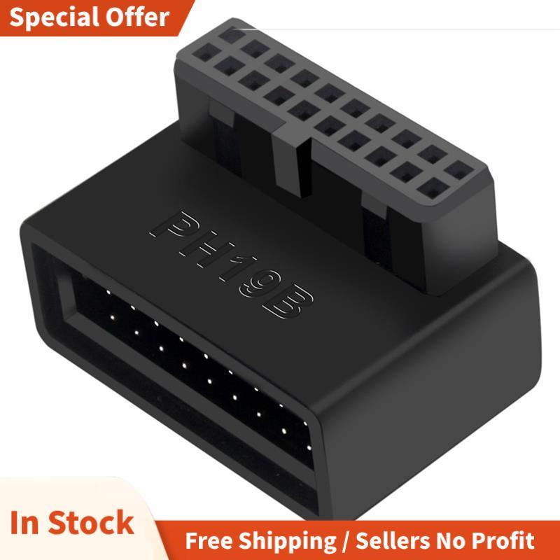 USB 3.0 หัวภายใน USB3.0 19/20P ซ็อกเก็ต 90 องศาอะแดปเตอร์แปลงสําหรับเมนบอร์ดคอมพิวเตอร์