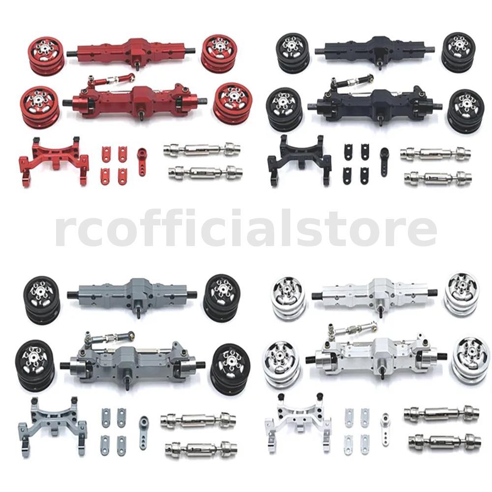 WPL C74 1/10 อะไหล่รถยนต์โลหะอัพเกรดเพลาพวงมาลัยเกียร์ที่นั่ง Hub Transmission Shaft