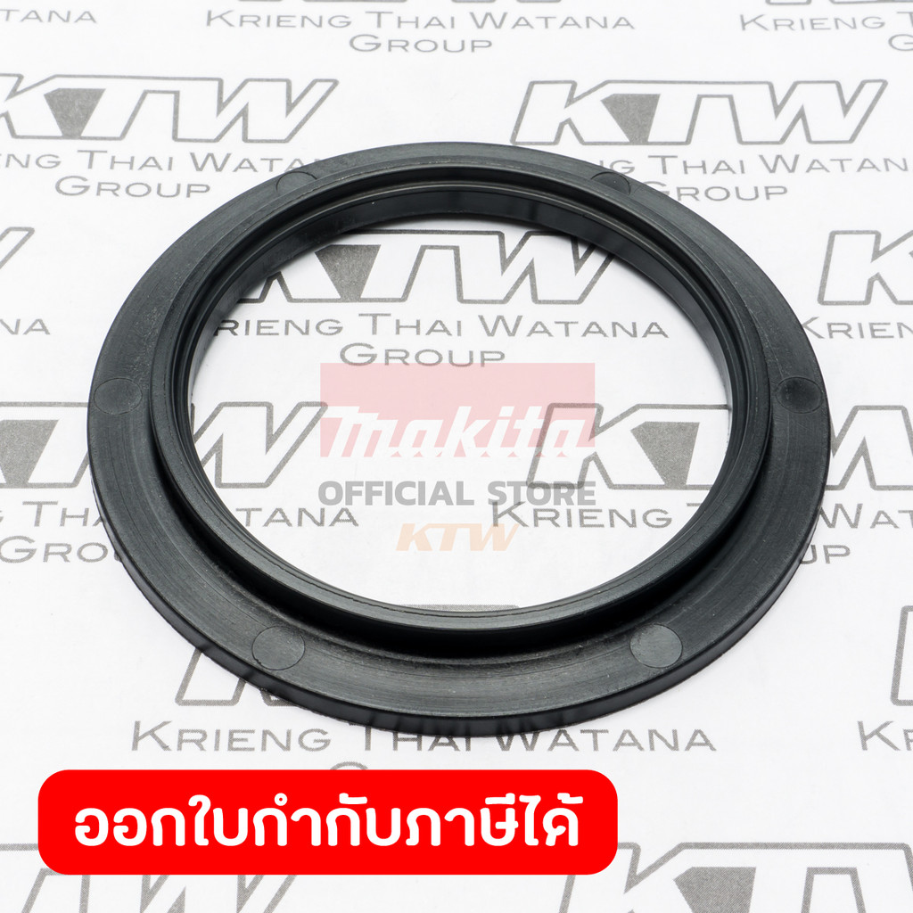 MAKITA มากีต้า MP451168-9 อะไหล่ HM1317C#33 SHOULDER SLEEVE NO.33 SHOULDER SLEEVE FOR HM1317C Code 4