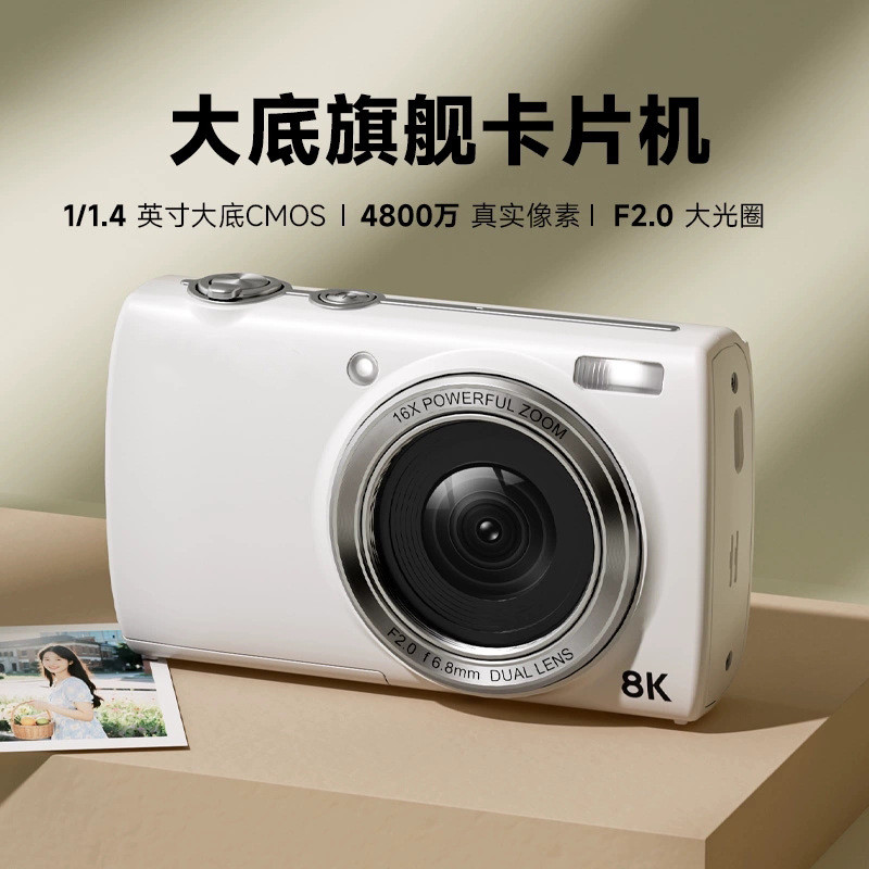 [คลังสินค้าพร้อม] K HD Digital Camera Student Party Selfie Beauty Filter Camera กล้องยิงการเดินทาง d