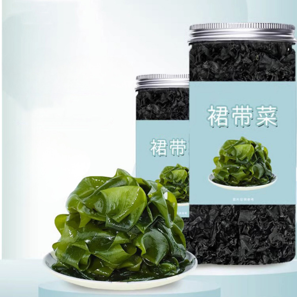 สาหร่ายวากาเมะอบแห้ง  สาหร่ายทะเล สาหร่ายอบแห้ง แผ่นใหญ่  บรรจุขนาด 100 กรัม 裙带菜