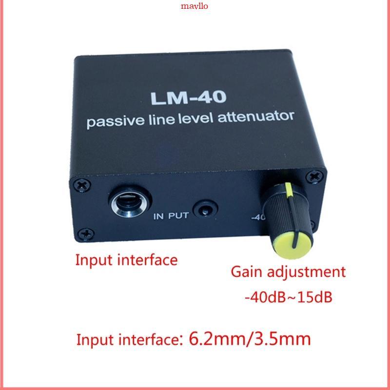 MAVLO โลหะเสียง Attenuation อุปกรณ์สัญญาณ Passive Attenuator ปรับปรุงคุณภาพเสียงสําหรับอุปกรณ์ต่างๆ 