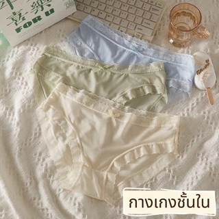 สไตล์ญี่ปุ่น ระบายอากาศ ไร้ตะเข็บ เหมาะสำหรับเด็กผู้หญิง เป้าผ้าฝ้าย เอวกลาง บาง มีขอบลูกไม้ กางเกงใน