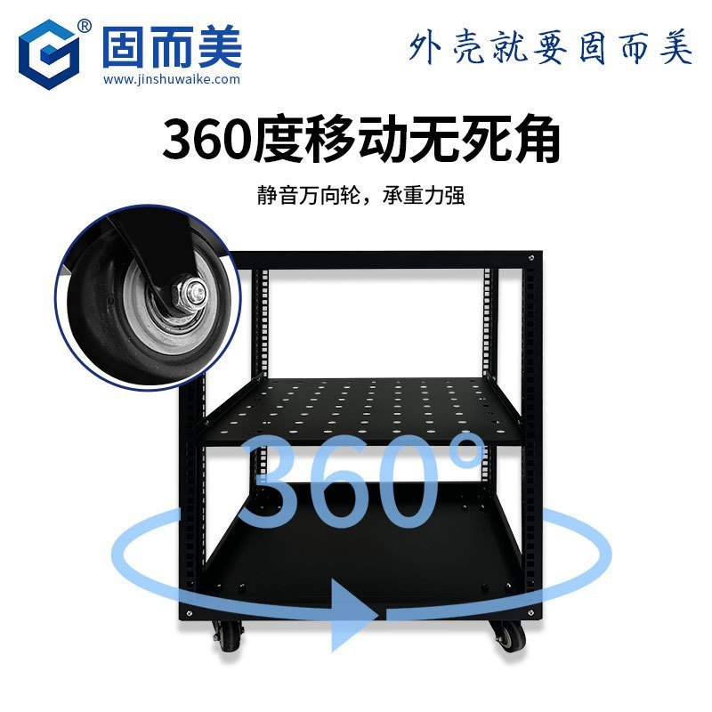 ตู้ตู้ตู้เซิร์ฟเวอร์นิ้วเปิดชั้นวางเครื่องขยายเสียง 12u27u19 ตู้เครือข่าย 6u9u RAR3