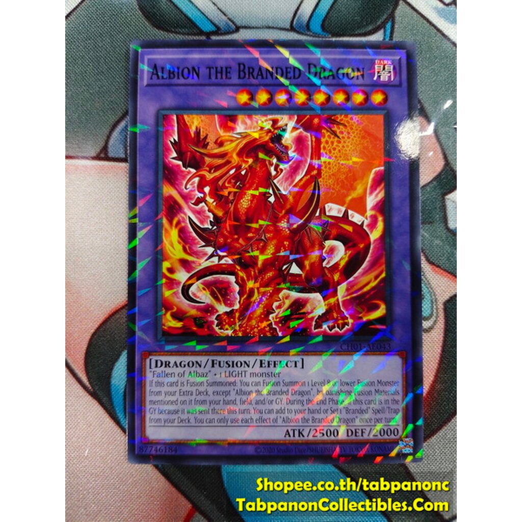 CH01-AE043 Albion the Branded Dragon - NPR