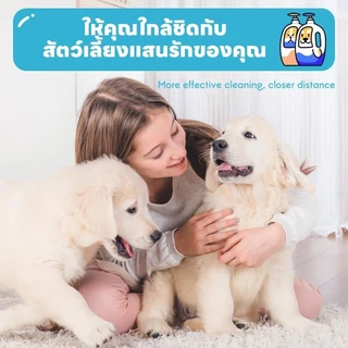 Doge&Orange น้ำบ้วนปากสำหรับ สุนัข แมว ทานได้ ลดคราบหินปูน ลมหายใจสดชื่น สกัดจากสมุนไพร PU168