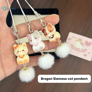 จี้โทรศัพท์มือถือ จี้กระเป๋า จี้แมวสยาม 3D รูปหัวใจน่ารักพร้…