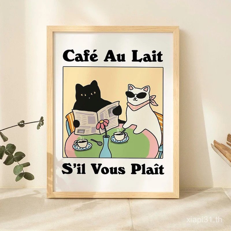 Retro เครื่องดื่ม French Cafe Au lait Cat Bistro Coffee Wall Art พิมพ์ผ้าใบภาพวาดโปสเตอร์ภาพสําหรับห