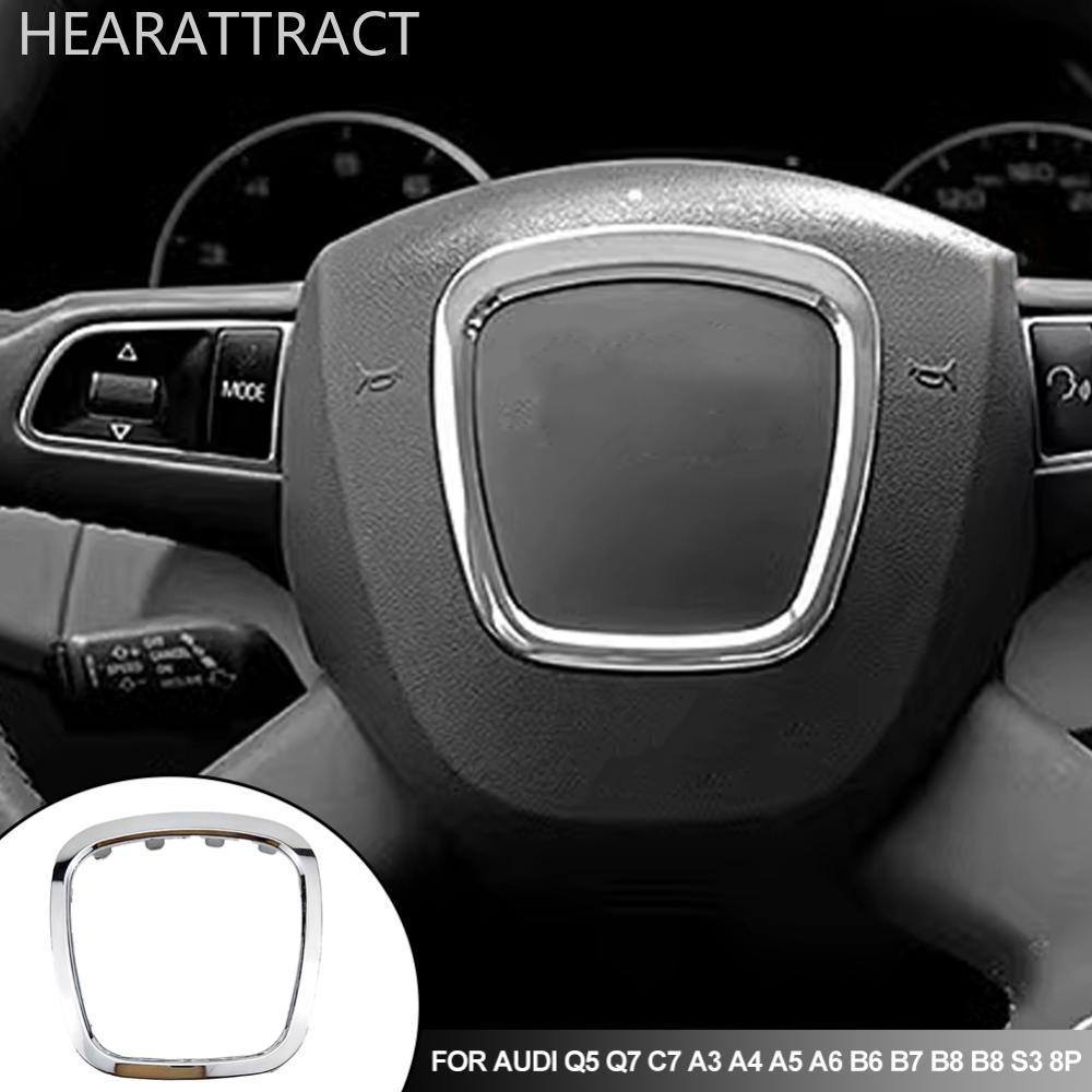 HEARATTRACT รถพวงมาลัยแผงกรอบแหวนสติกเกอร์ Trim Center Cover Protector สําหรับ Audi Q5 Q7 C7 A3 A4 A