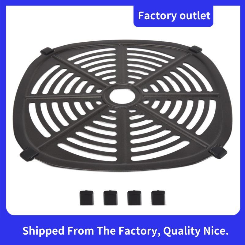 Air Fryer Grill Crisper ถาดสําหรับ Dash 2.6QT -Crisp Digital Air Fryer พร้อมเท้ายาง Air Fryer