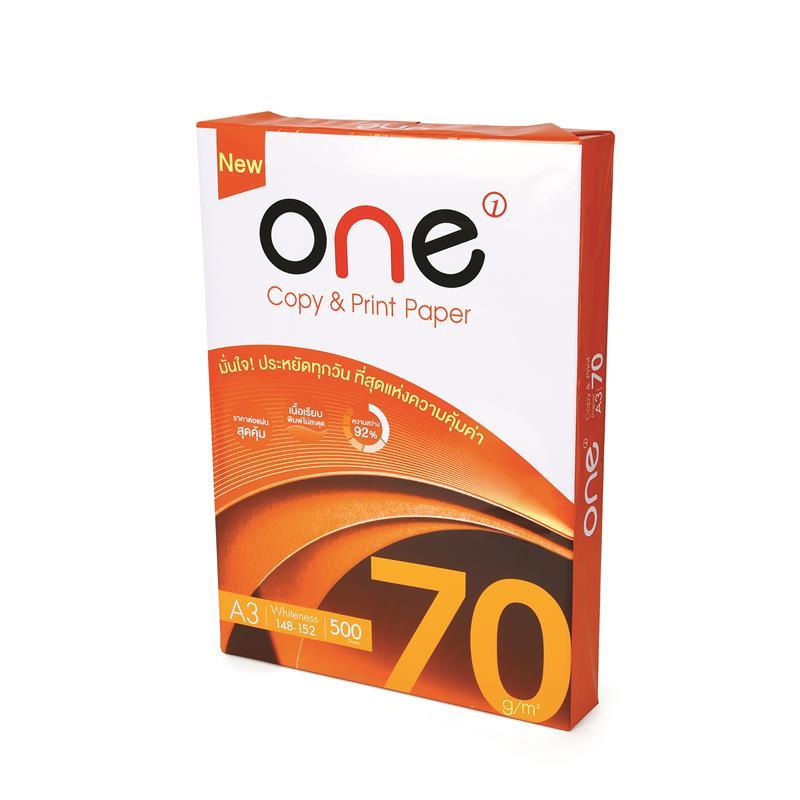 ONE กระดาษถ่ายเอกสาร 70 แกรม สีขาว ขนาด A3 (500 แผ่น/รีม)
