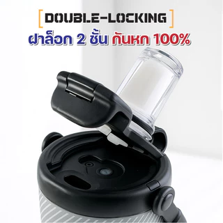 SMAIL แก้วเก็บอุณหภูมิ 800ML 316 ฝาล็อกแน่น เก็บเย็นได้ยาวนาน หลอดกรองในตัว ใช้งานสะดวก พกติดกระเป๋าได้