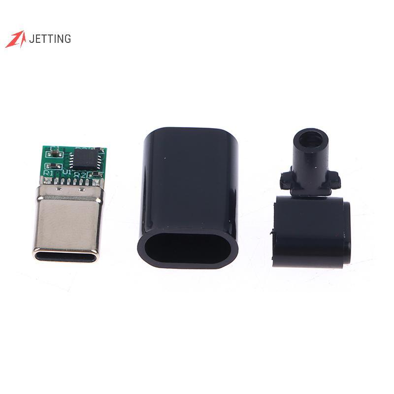 FSTH 5A PD/QC Decoy Board Fast CHARGE 5V 9V 12V 15V 20V โมดูล PD 2 3.0 DC Trigger สาย USB Type-C ชาย
