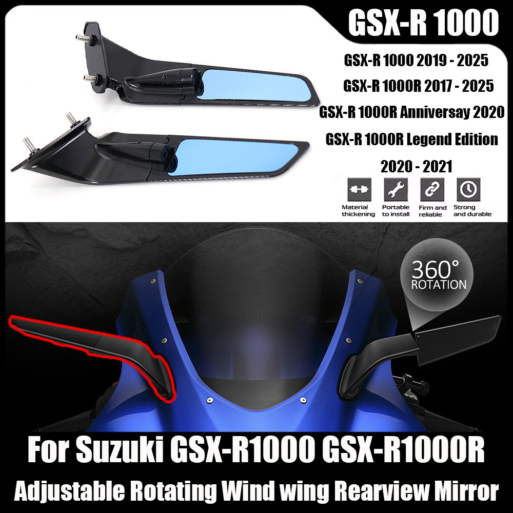GSX-R 1000 R กระจกมองหลังสําหรับ Suzuki GSX-R1000 GSX-R1000R 2017-2025 Stealth Sport Winglet กระจกชุ
