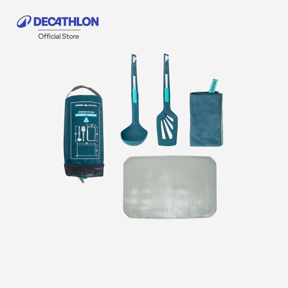 Decathlon Kitchen Set Mh500 ชุดเครื่องครัวสำหรับการตั้งแคมป์ รุ่น Mh500 (ตะหลิว ทัพพี ผ้าอเนกประสงค์ เขียง) - Navy Blue