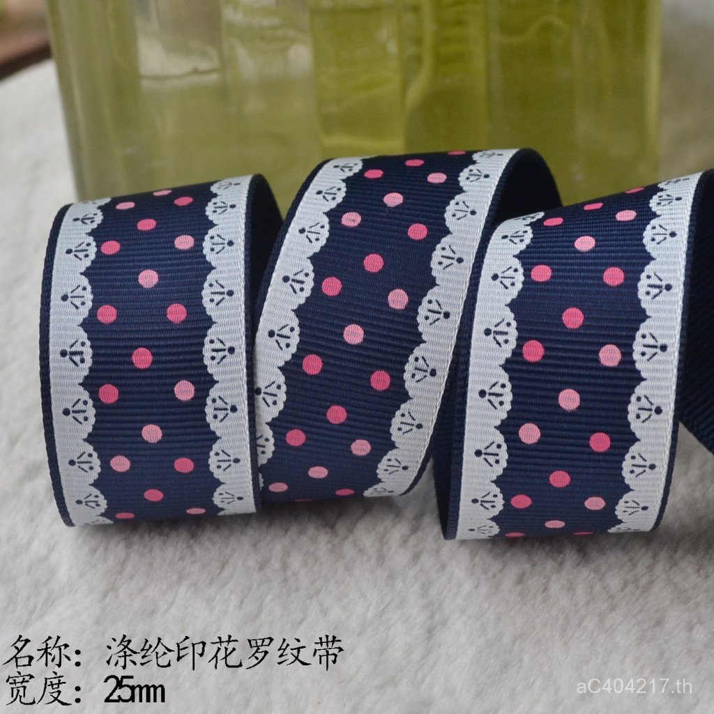 ลูกไม้ลายจุด 25mmAX293 Yao Ming ริบบิ้นเข็มขัดซี่โครงโพลีเอสเตอร์ LCJT