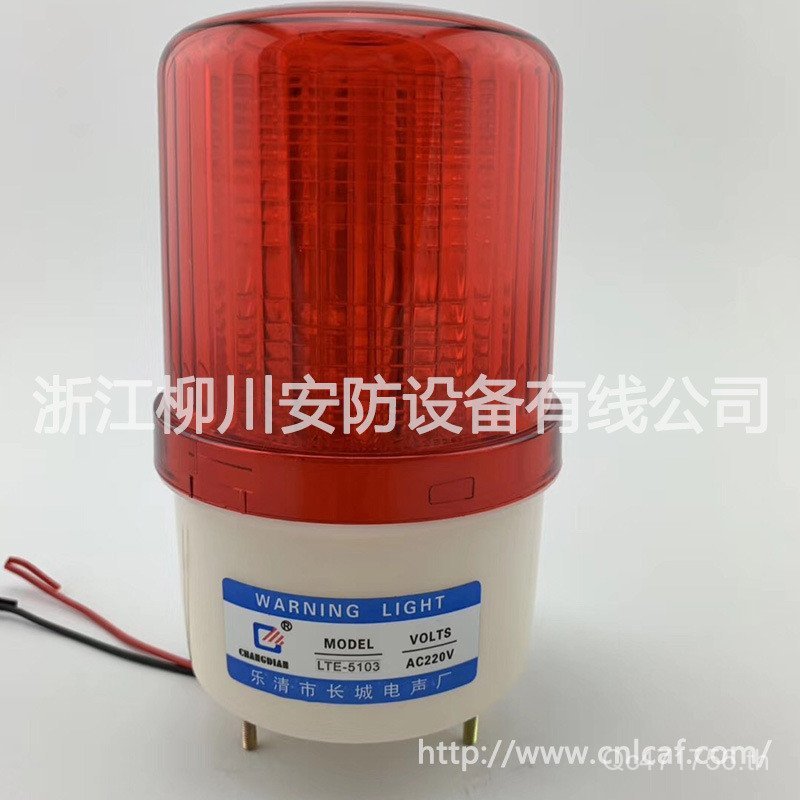 ซัพพลายคําเตือน 220v การก่อสร้าง 5103 Strobe Light คําเตือนการจราจรผู้ผลิต Strobe Light ไฟ LED ไฟเตื