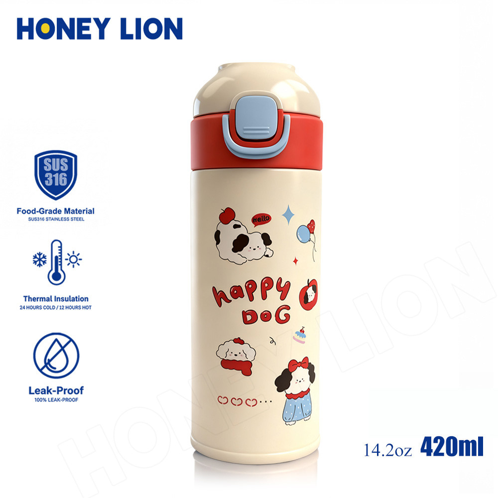 HoneyLion กระติกน้ำ กันรั่ว 360° สำหรับเด็ก 420ml เก็บความเย็น 12ชม. - สแตนเลส 316 ปลอดภัย BPA เปิดหนึ่งกด มีสายคล้อง
